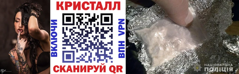 Купить  Курильск  АМФ 97% 