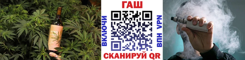 Cannafood марихуана  Купить  Курильск 