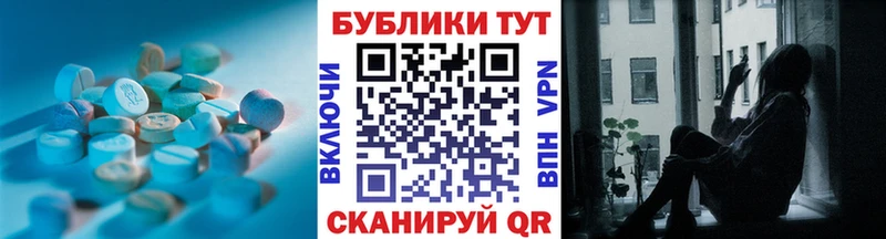 Купить Курильск Ecstasy Philipp Plein