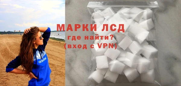 прущая мука Зерноград