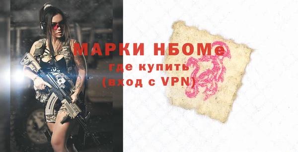 прущая мука Зерноград