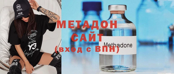 марки nbome Зеленокумск