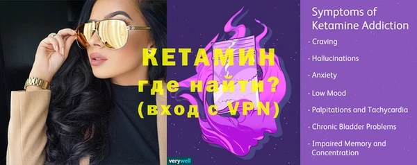 прущая мука Зерноград