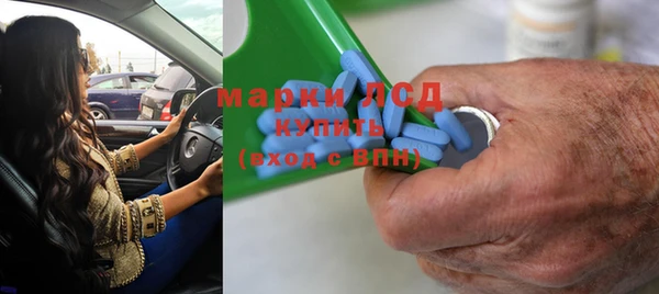 прущая мука Зерноград