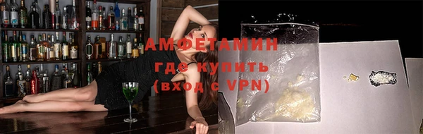 амф Зеленодольск