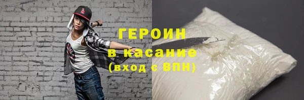 амф Зеленодольск