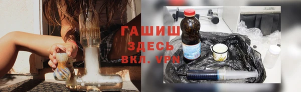 марки nbome Зеленокумск