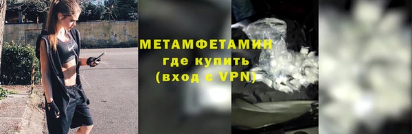 прущая мука Зерноград