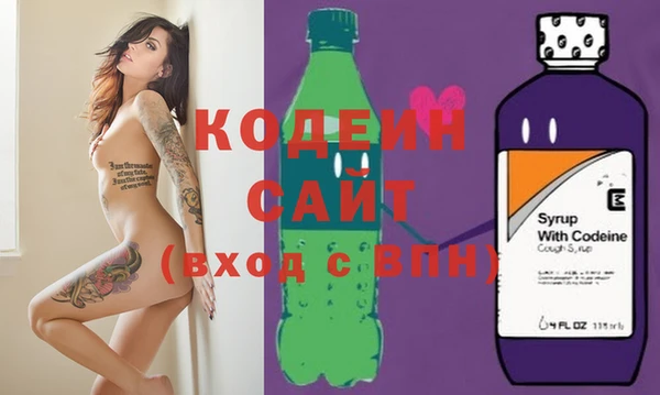 амф Зеленодольск