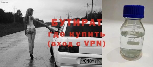 амф Зеленодольск