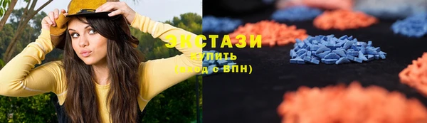 прущая мука Зерноград