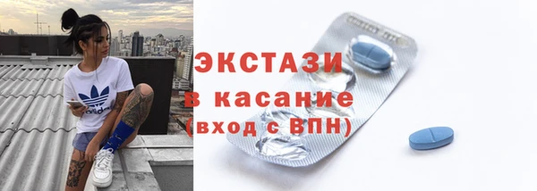 марки nbome Зеленокумск