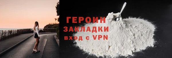 амф Зеленодольск