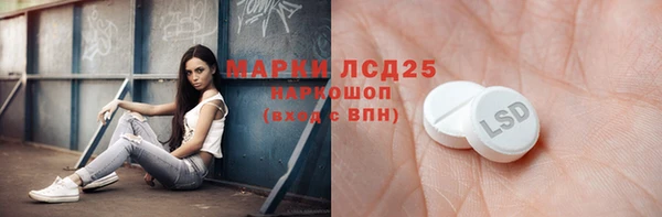 амф Зеленодольск