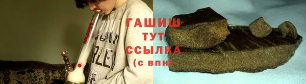 амф Зеленодольск