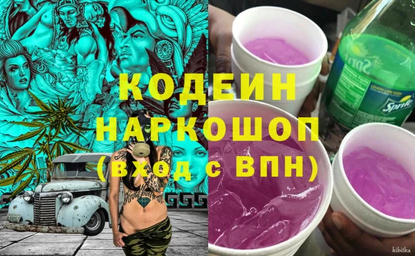 амф Зеленодольск
