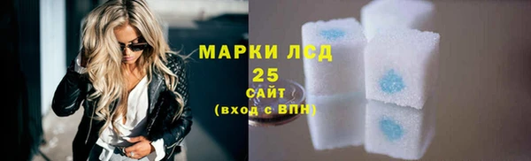 амф Зеленодольск