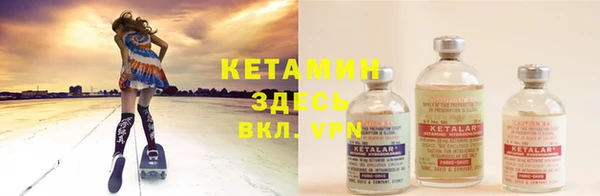 прущая мука Зерноград