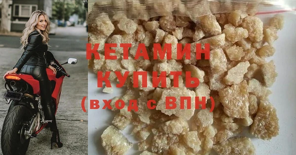амф Зеленодольск