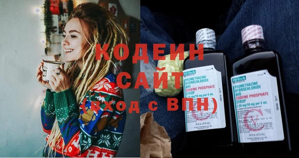 прущая мука Зерноград