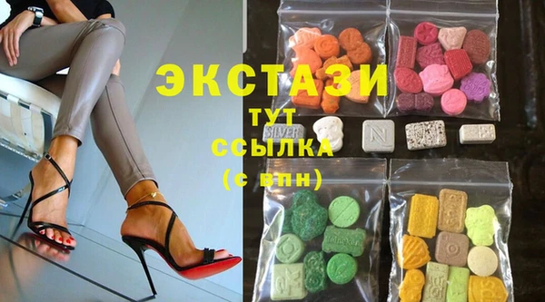 прущая мука Зерноград