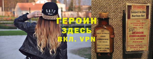 прущая мука Зерноград