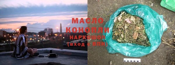 амф Зеленодольск