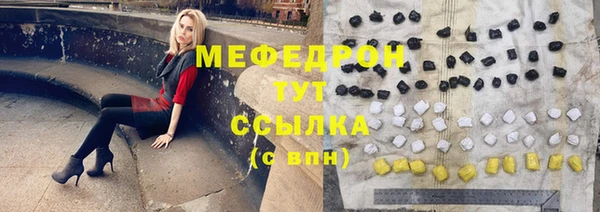 марки nbome Зеленокумск
