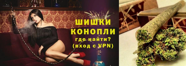 амф Зеленодольск