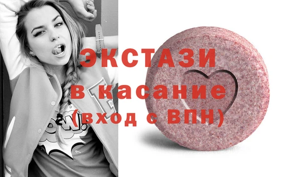 марки nbome Зеленокумск