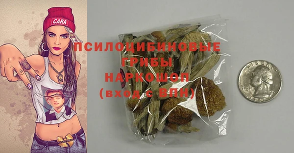прущая мука Зерноград