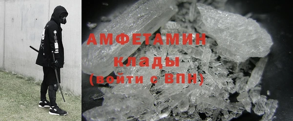 амф Зеленодольск