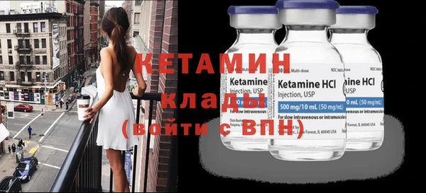 прущая мука Зерноград