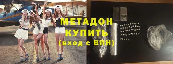 прущая мука Зерноград