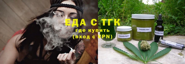 амф Зеленодольск