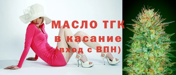 марки nbome Зеленокумск