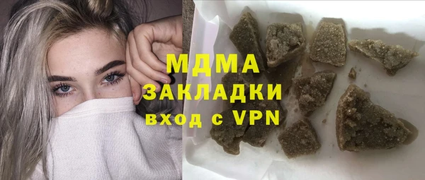 прущая мука Зерноград