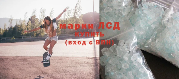 амф Зеленодольск