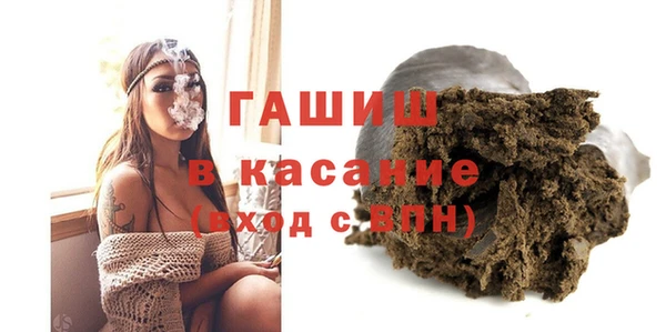 прущая мука Зерноград