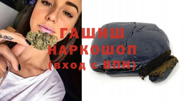 прущая мука Зерноград